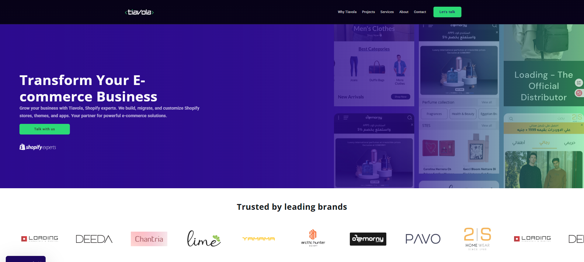 Tiavola Storefront Screenshot